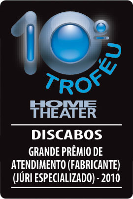 Trofeu home theater 2011